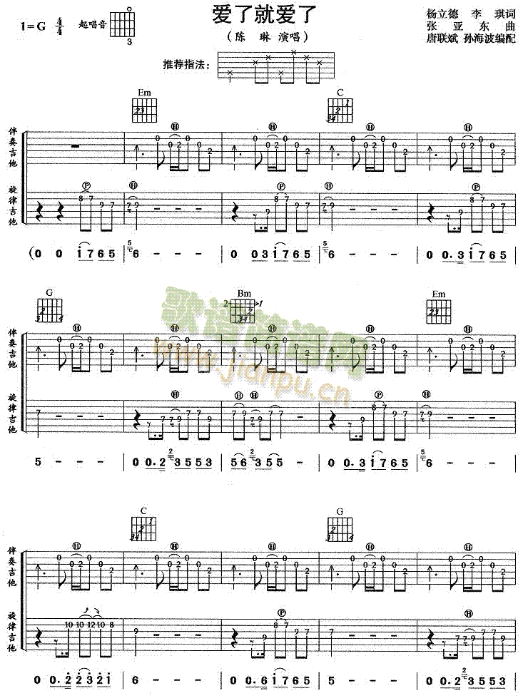 ��(��i)�˾͐�(��i)��(�����V)1