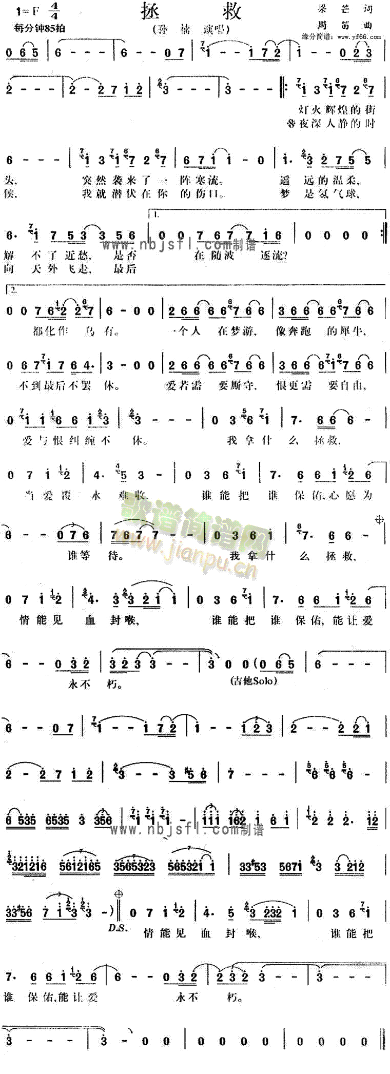 ����(���ָ��V)1