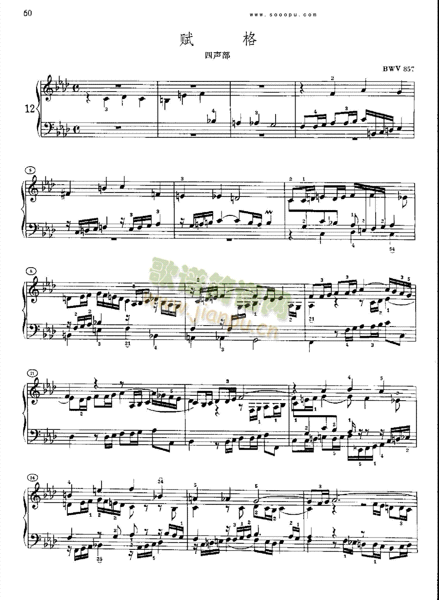 �ͺ�ƽ����������һ�Ե�12���I�P(p��n)�(l��i)���(������(l�� )�V)3