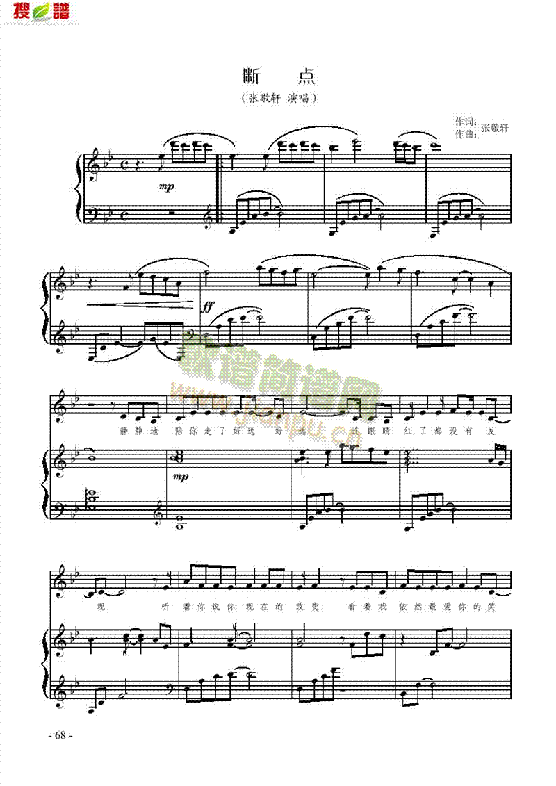 ���c(di��n)�����(l��i)��ٰ����V(������(l�� )�V)1