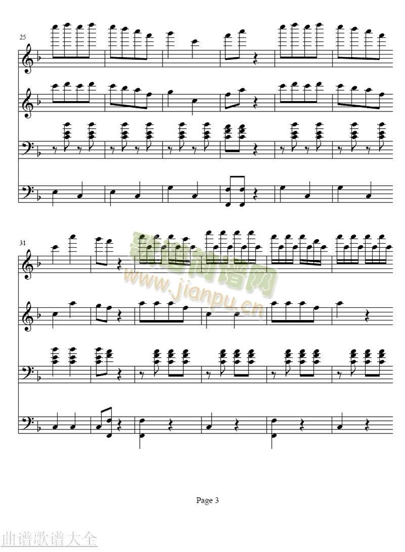 ��������(����)3