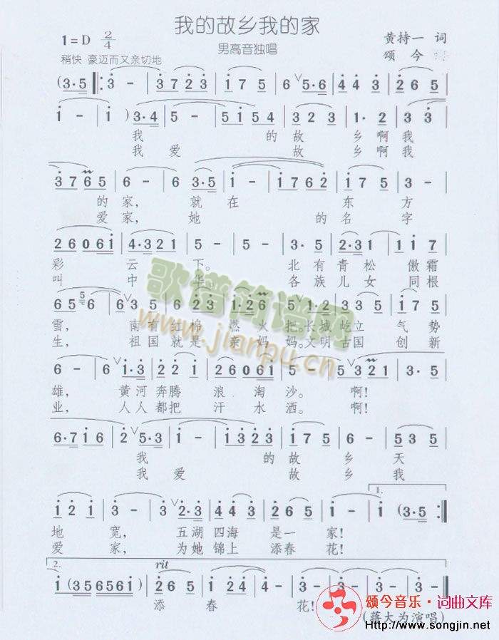 �ҵĹ��l�ҵļ�(���ָ��V)1