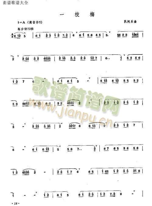 һ֦÷(��ʒ�V)1