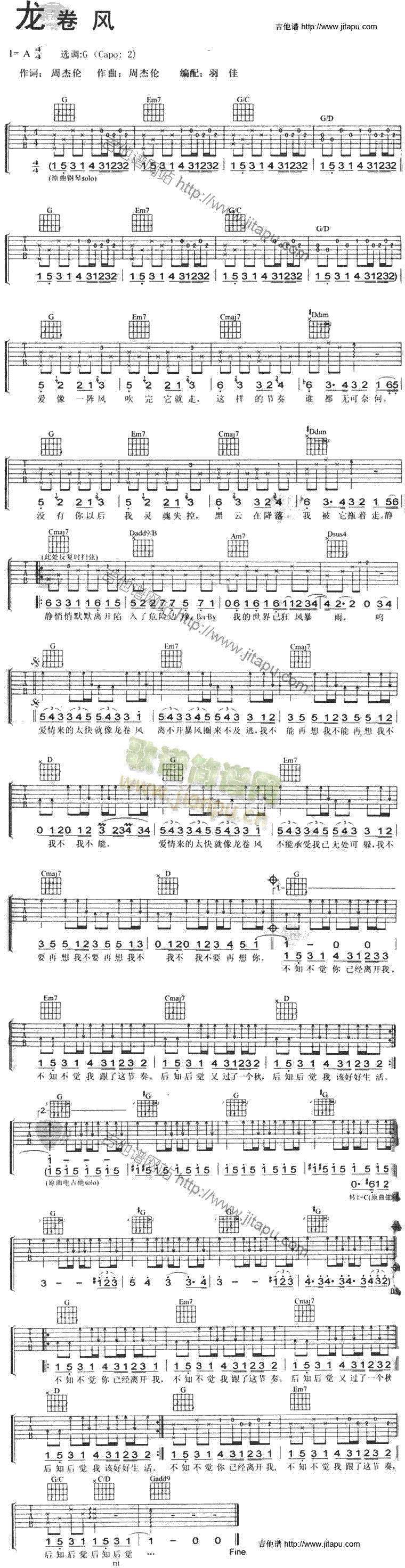 �����L(f��ng)(�����V)1