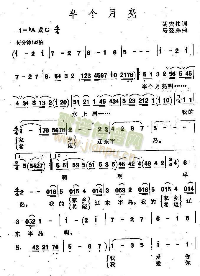 �ҵļ��l�|�|��u(���ָ��V)1