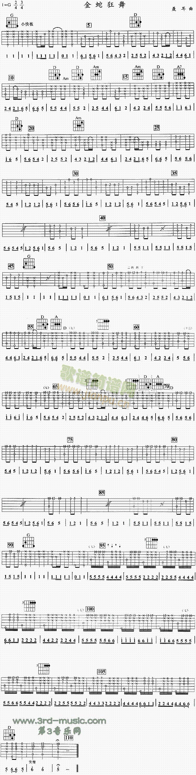 ���߿���(�����V)1