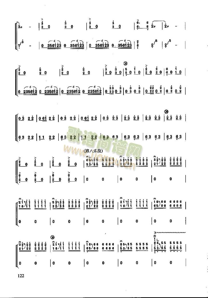 �����r(sh��)��--�Ź~(�Ź~�P���V)5