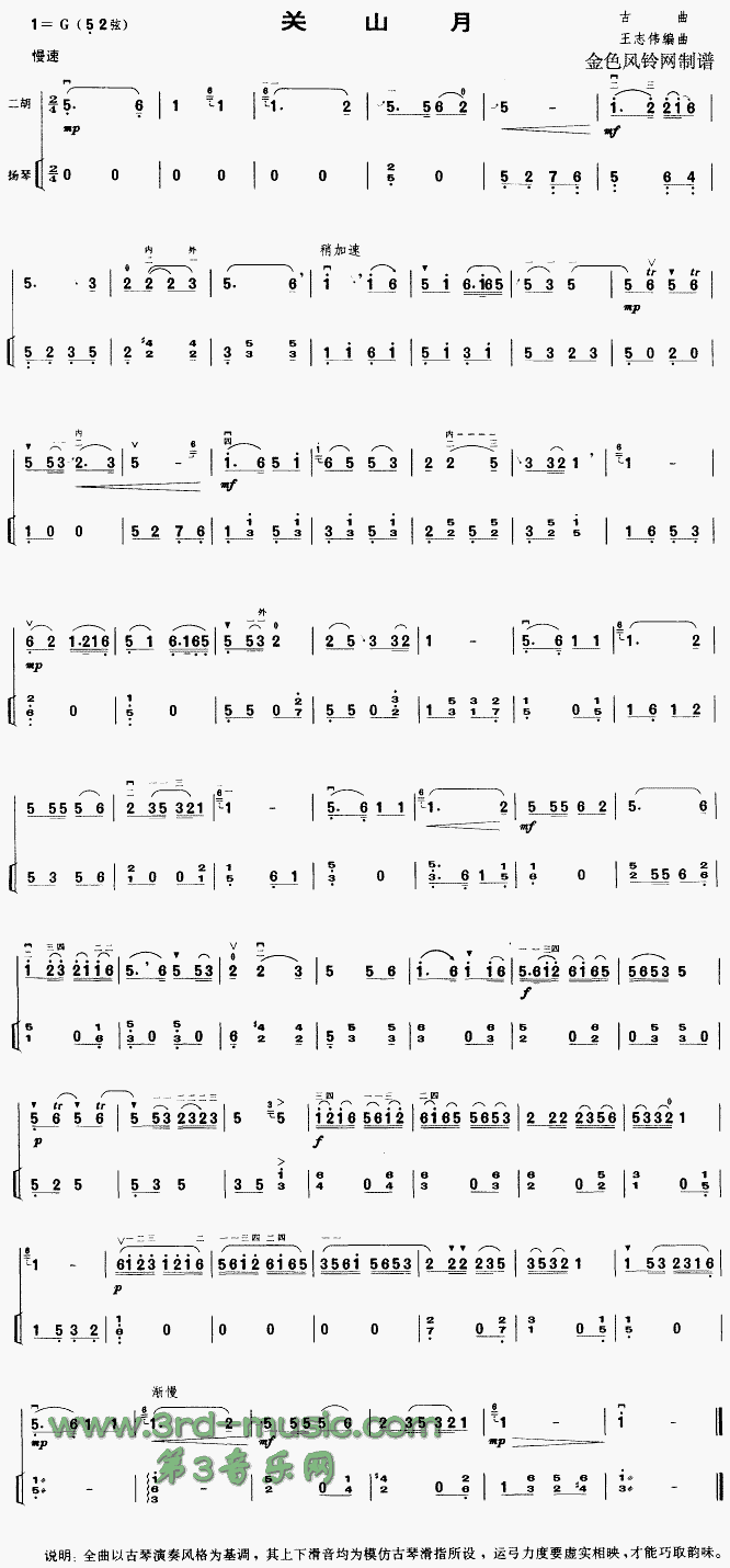 �P(gu��n)ɽ��(�����V)1