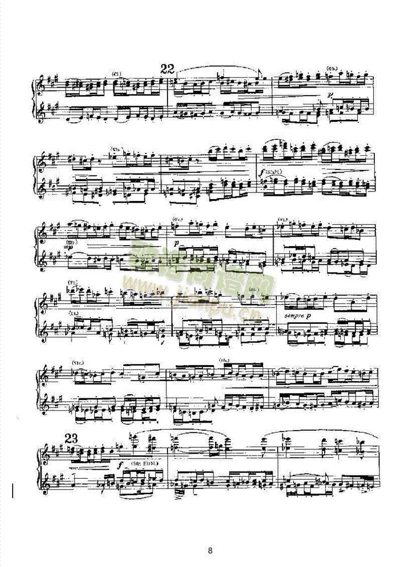 �x���I�P(p��n)�(l��i)���(����V)8