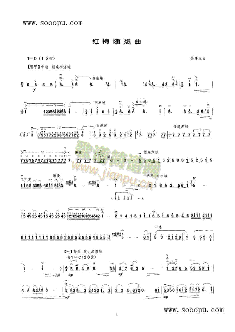 �t÷�S������(l�� )�(l��i)����(������(l�� )�V)1