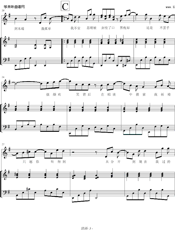 �鮋(hu��)(����V)3
