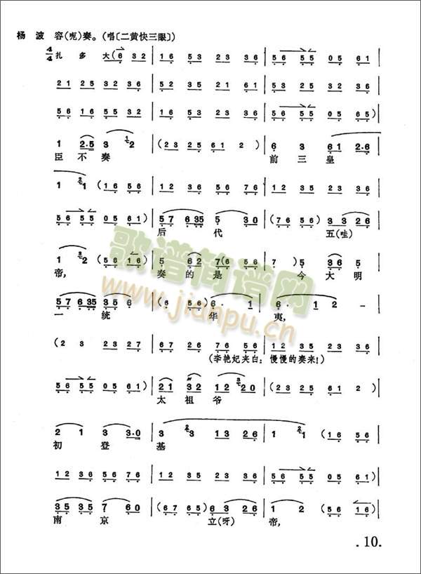 �󱣇�8-14(����)3