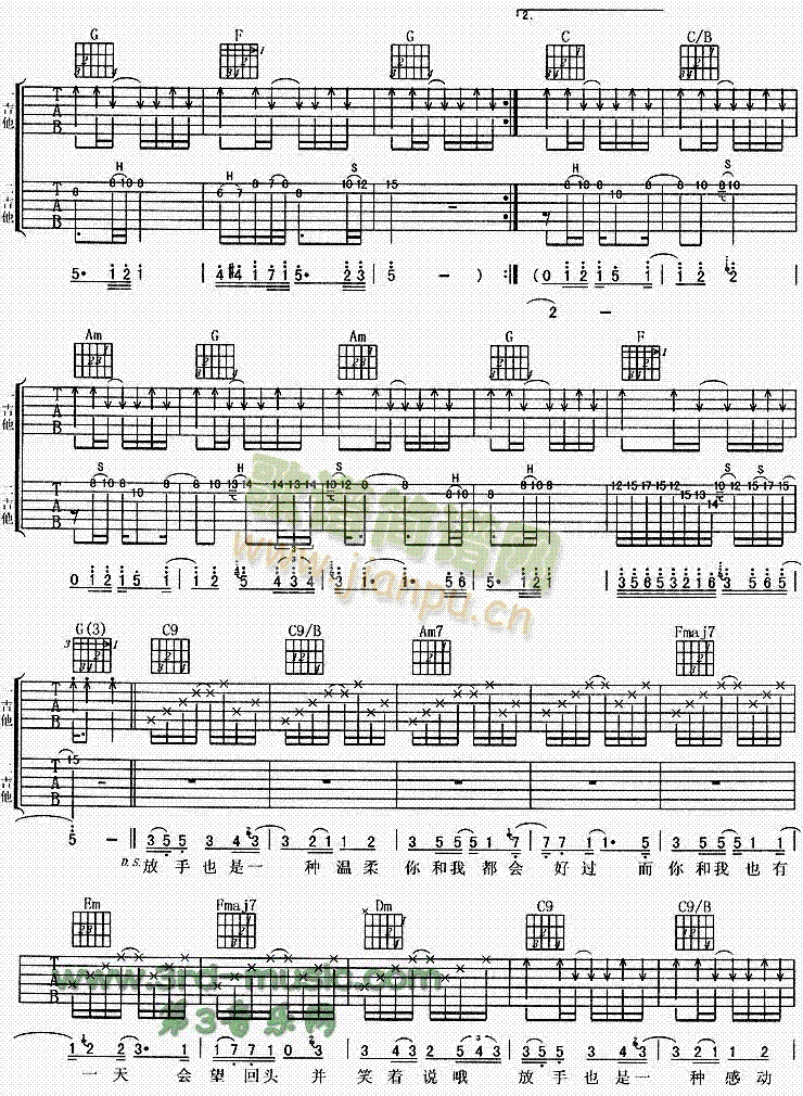 ����(�����V)3