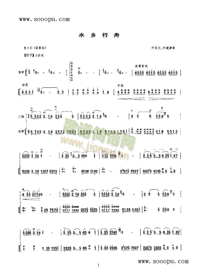 ˮ�l������(l�� )�(l��i)����(������(l�� )�V)1