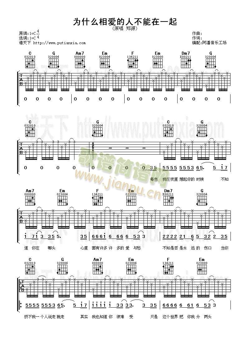 ��ʲô����(��i)���˲�����һ��(�����V)1