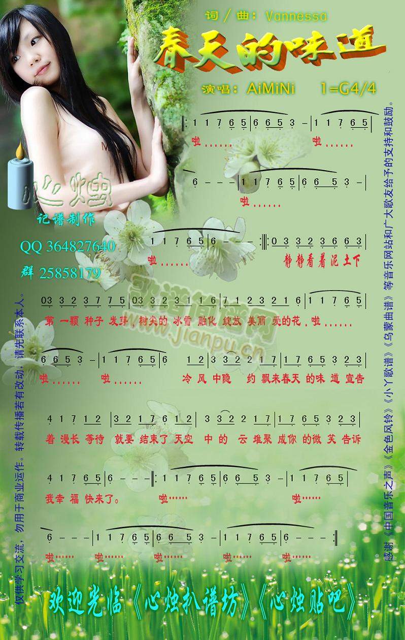 �����ζ��(���ָ��V)1