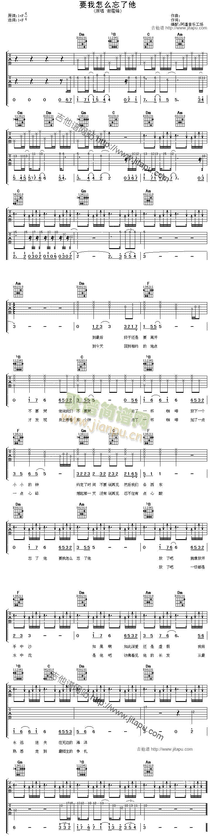 Ҫ����ô������(�����V)1