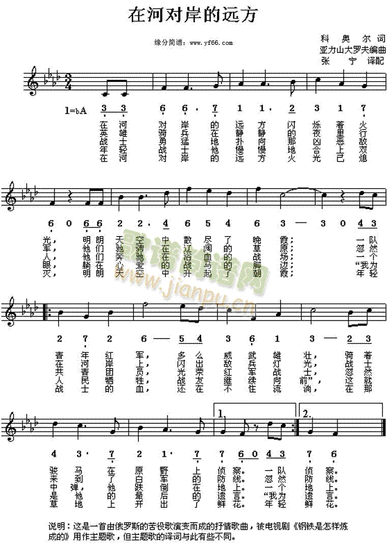 �ںӌ������h��(���ָ��V)1