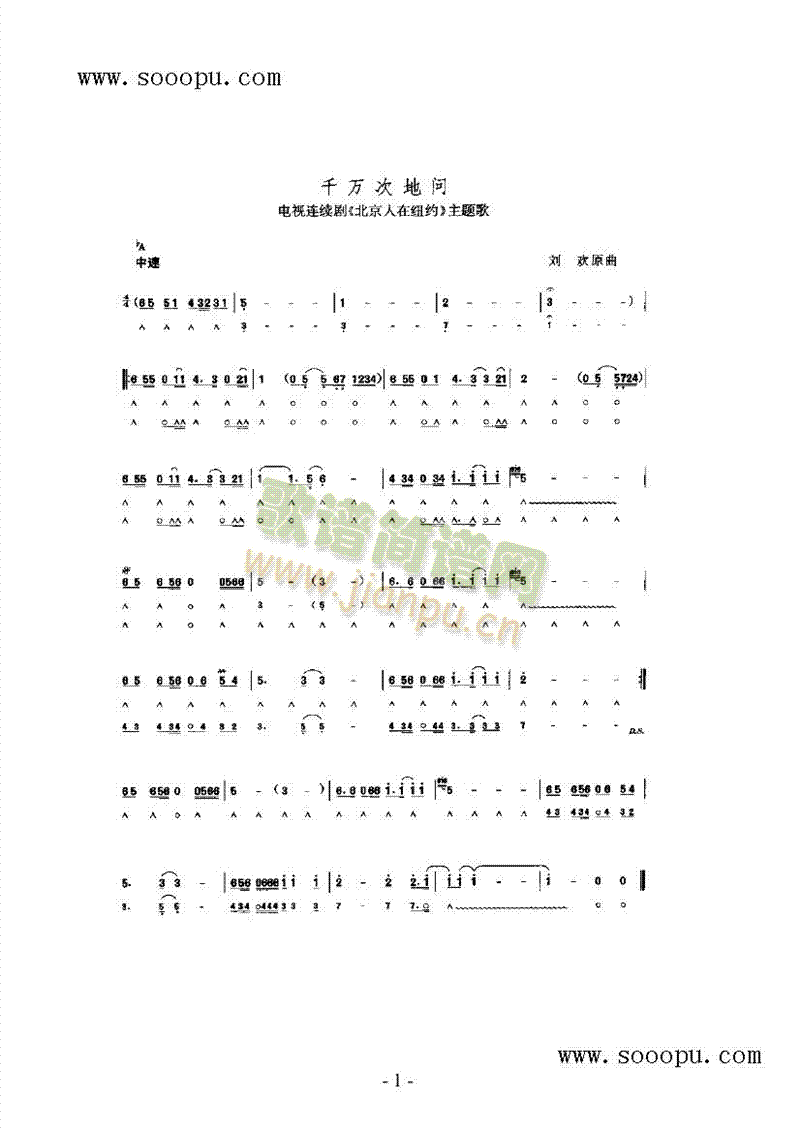 ǧ�f(w��n)�εĆ�(w��n)�����(l��i)����(������(l�� )�V)1