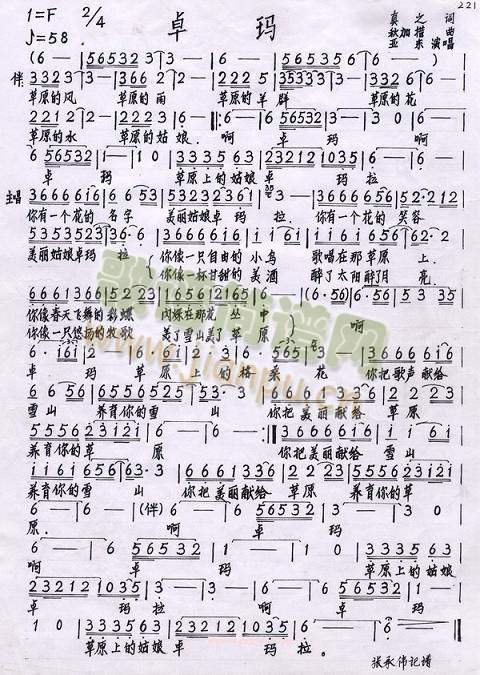 ׿��(���ָ��V)1