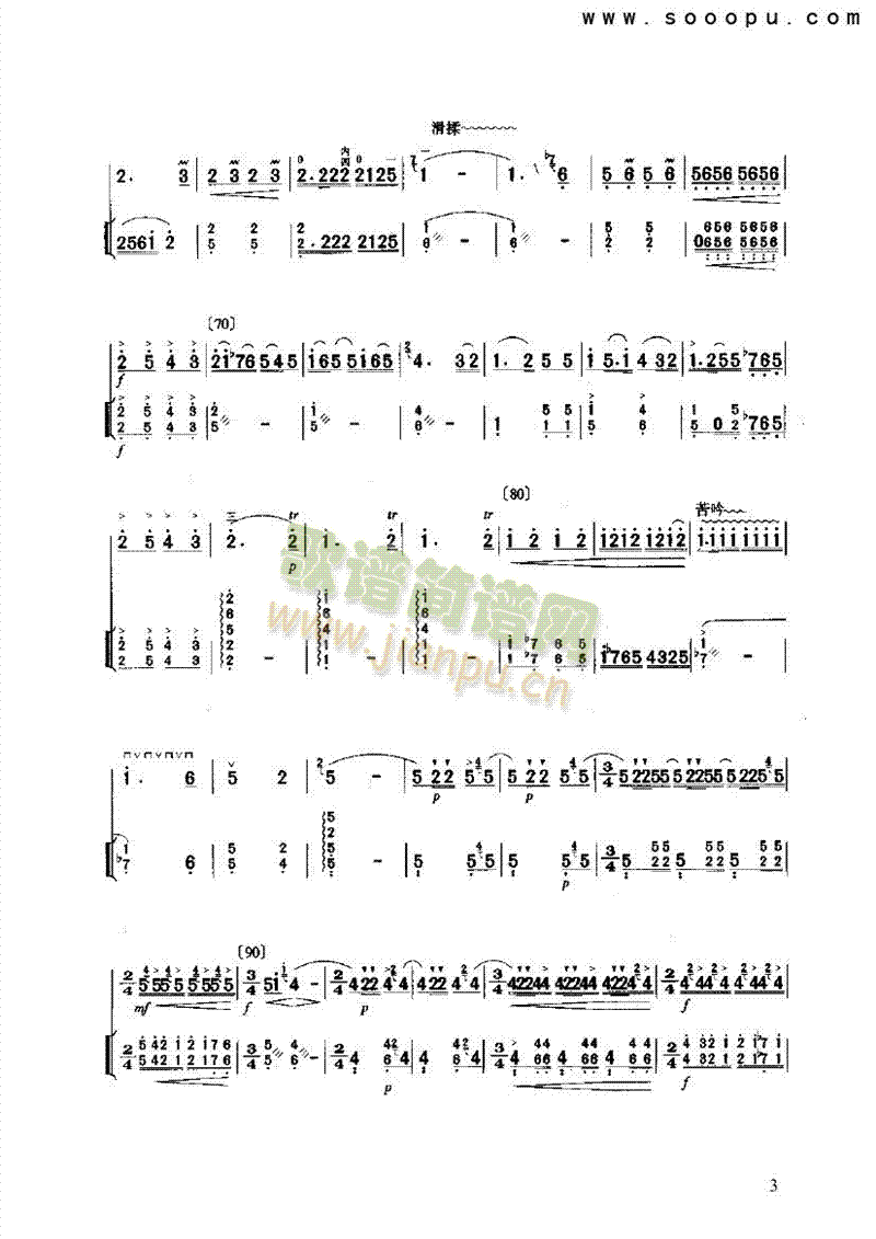 ��������(l�� )�(l��i)����(������(l�� )�V)3