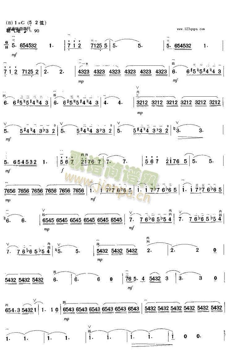 ��Ѫ�����r(�����V)3