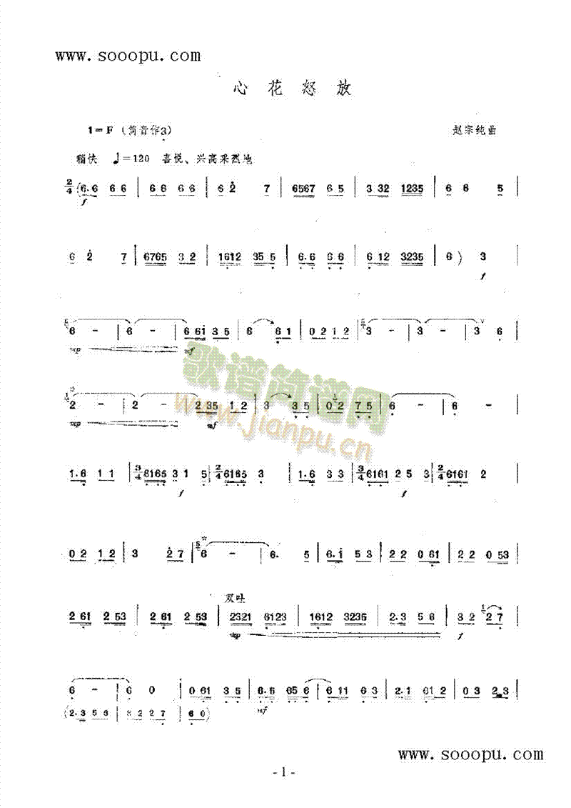 �Ļ�ŭ����(l�� )�(l��i)���(������(l�� )�V)1