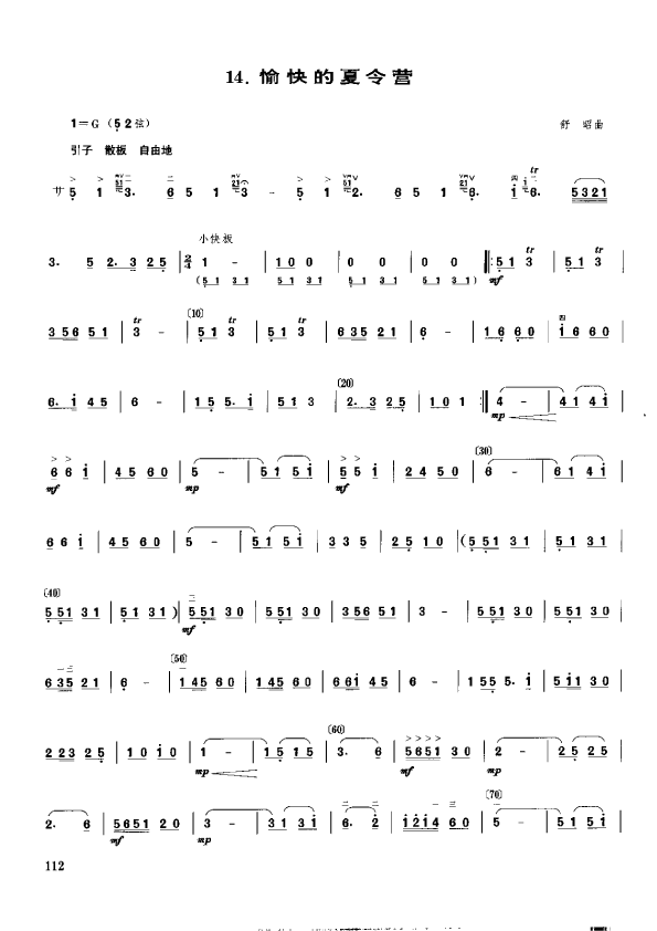 ��������I(y��ng)(�����V)1