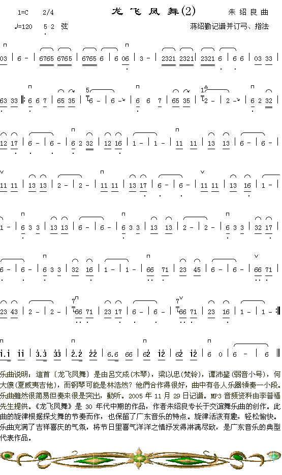 ���w�P��(���ָ��V)1