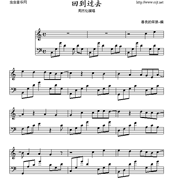 �ص��^(gu��)ȥ(����V)1