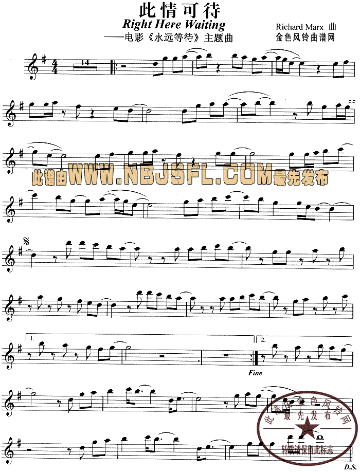 ����ɴ�(���ָ��V)1