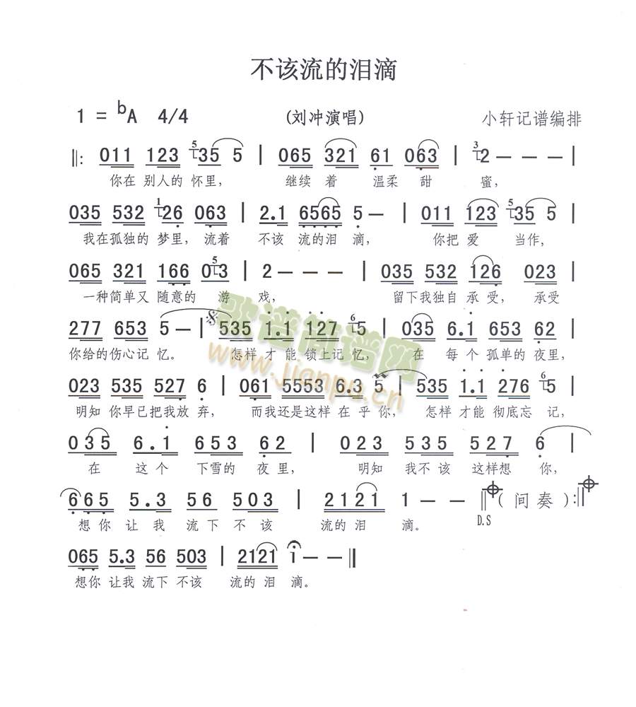 ��ԓ���ĜI��(���ָ��V)1