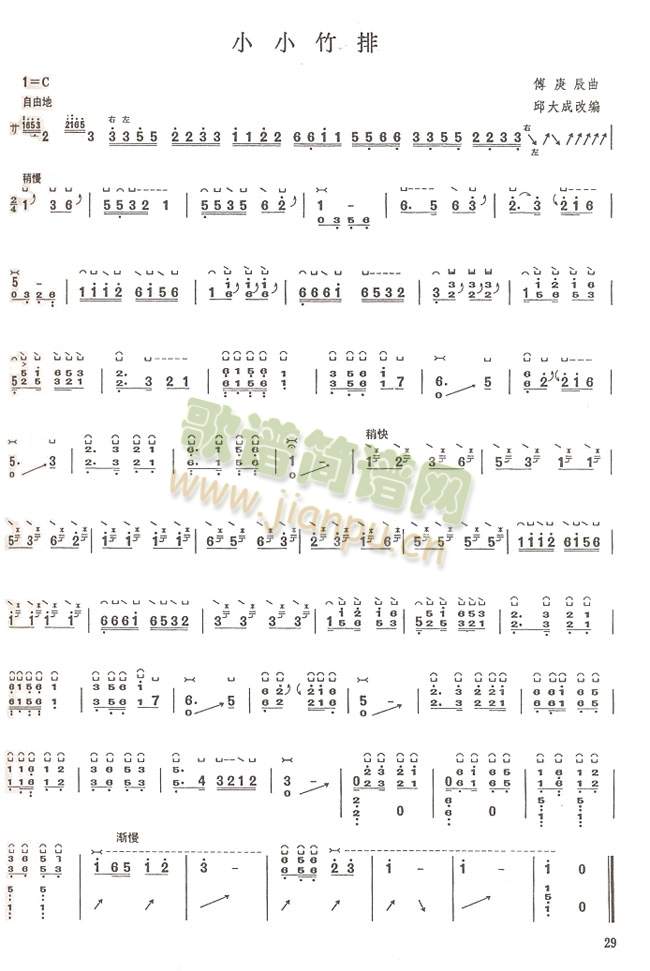 СС����(�Ź~�P���V)1