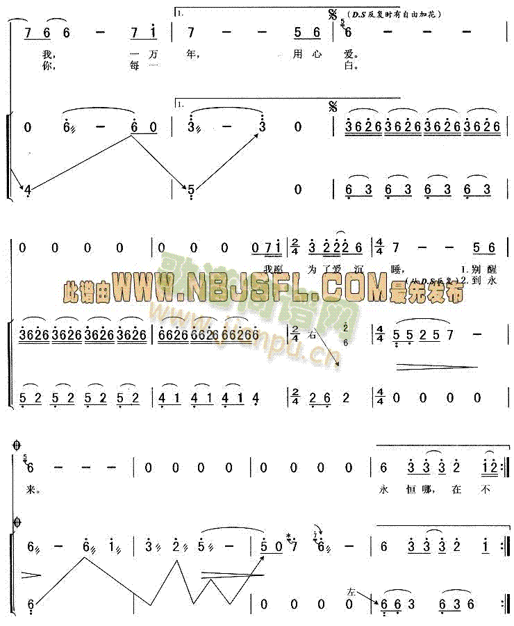 �¹��(��i)��(�Ź~�P���V)3