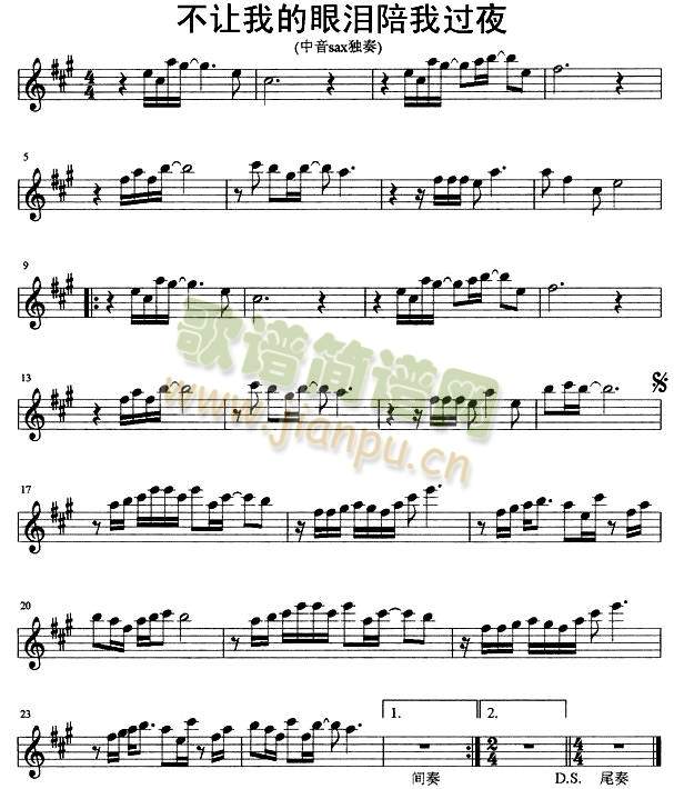 ��׌�ҵ��ۜI�����^(gu��)ҹ(�_��˹�V)1