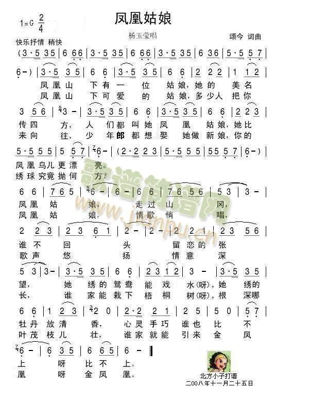 �I�i�i(���ָ��V)1