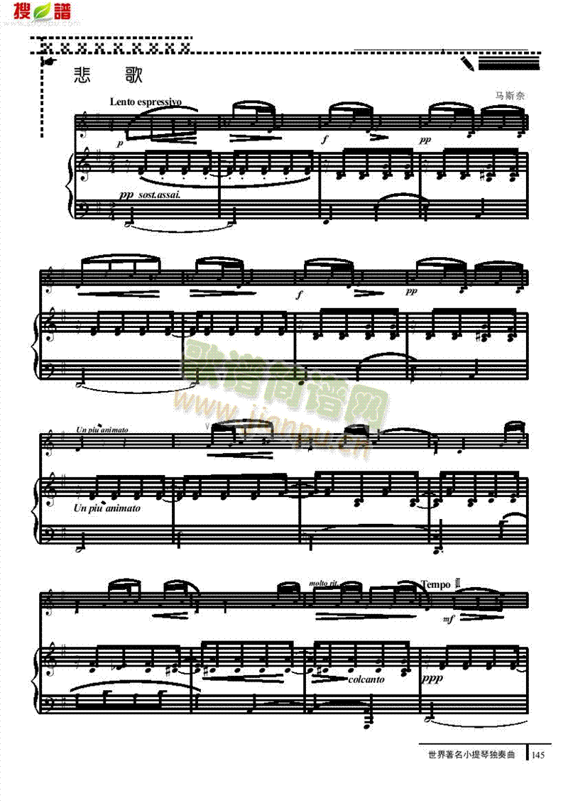 ����-䓰��V�Ҙ�(l�� )�(l��i)С����(������(l�� )�V)1