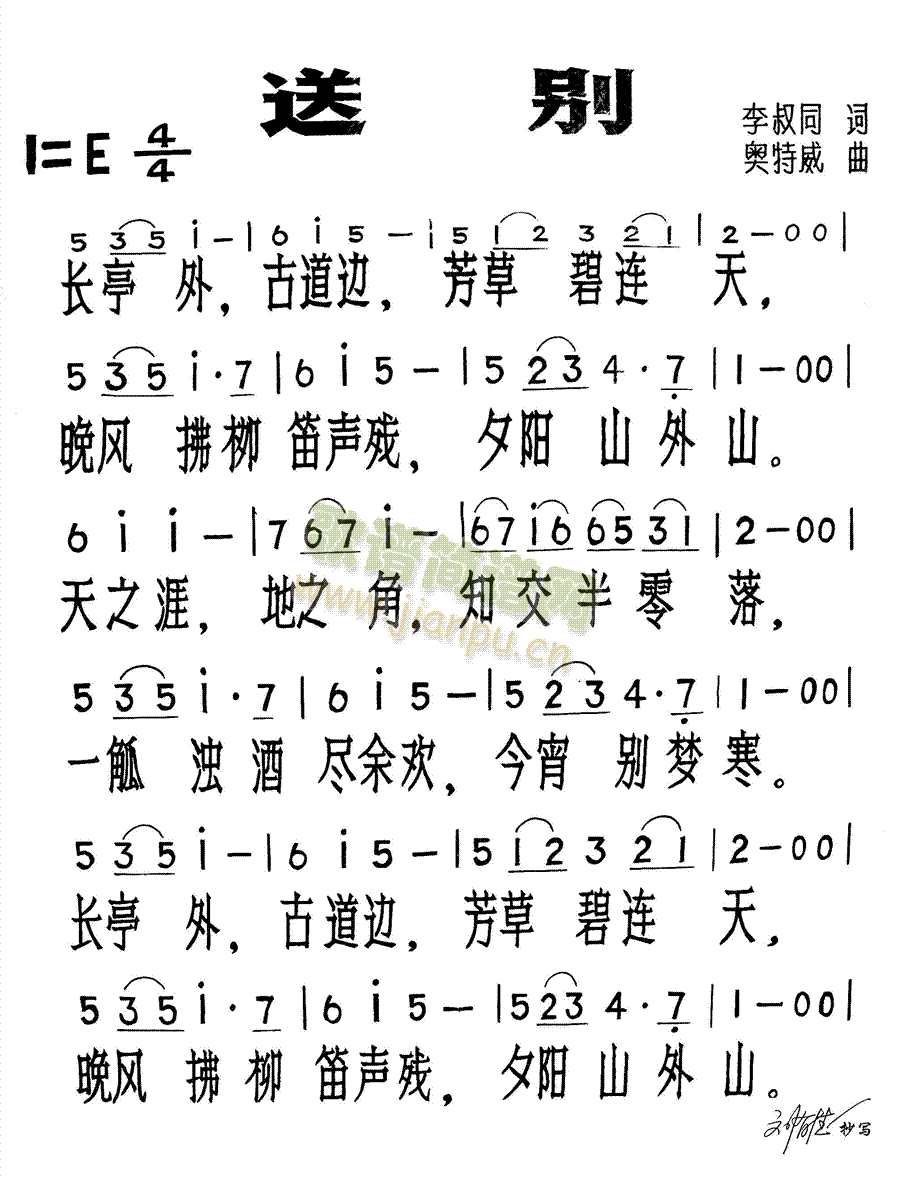 �̈́e(���ָ��V)1