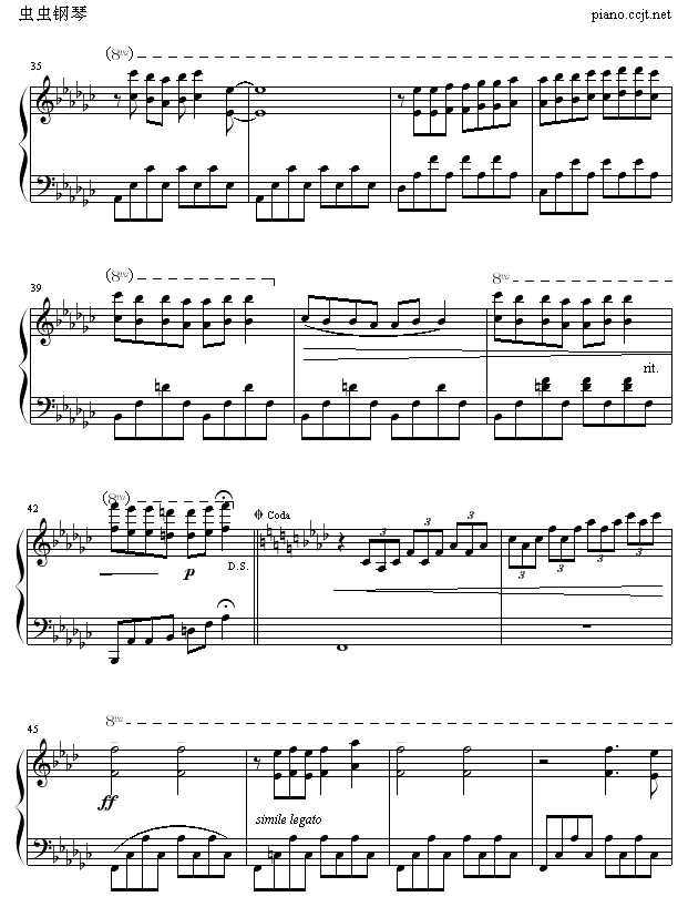 ����˹֮��(����V)3