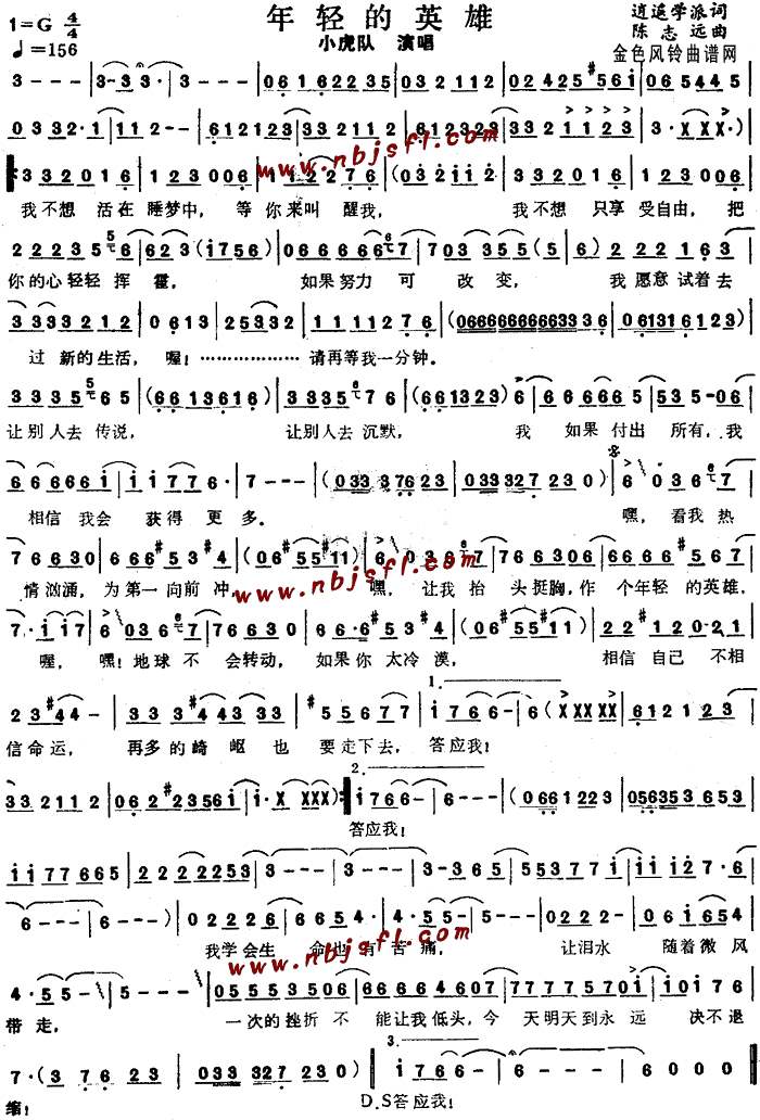 ���p��Ӣ��(���ָ��V)1