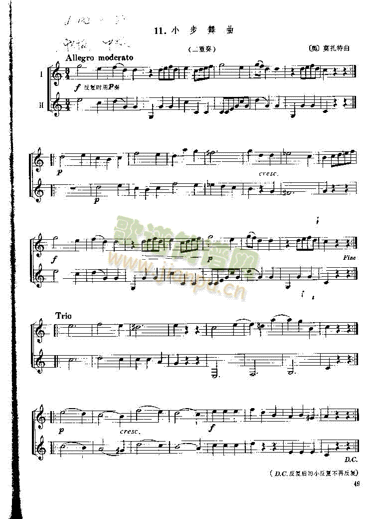 ������P049(������(l�� )�V)1