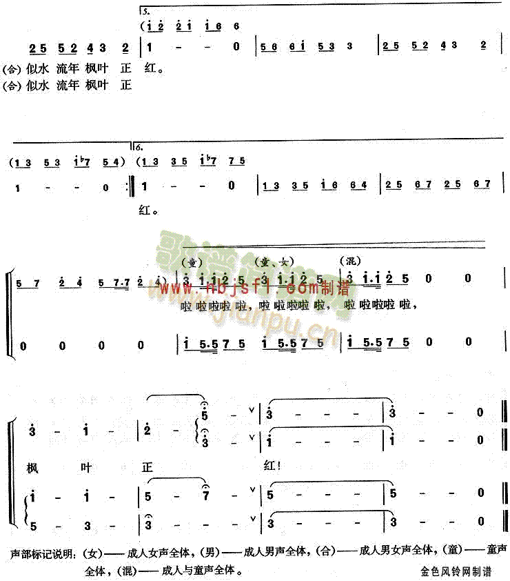 ���~���t(�ϳ��V)3