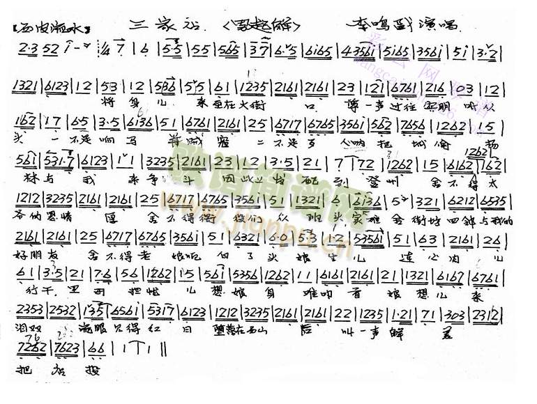 ���탺��(l��i)���ڴ�ֿ�4(����)3