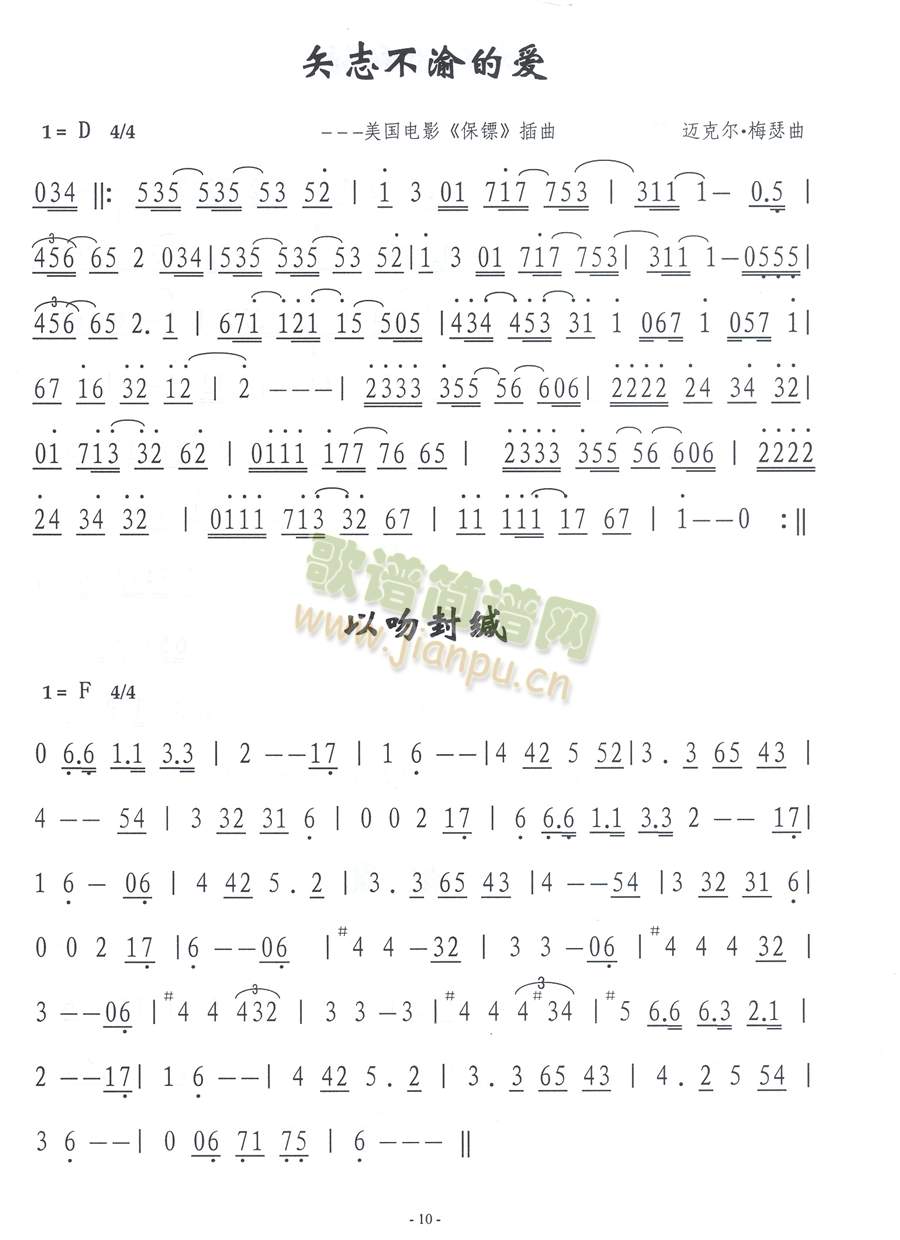 ʸ־����Đ�(��i)(���ָ��V)1