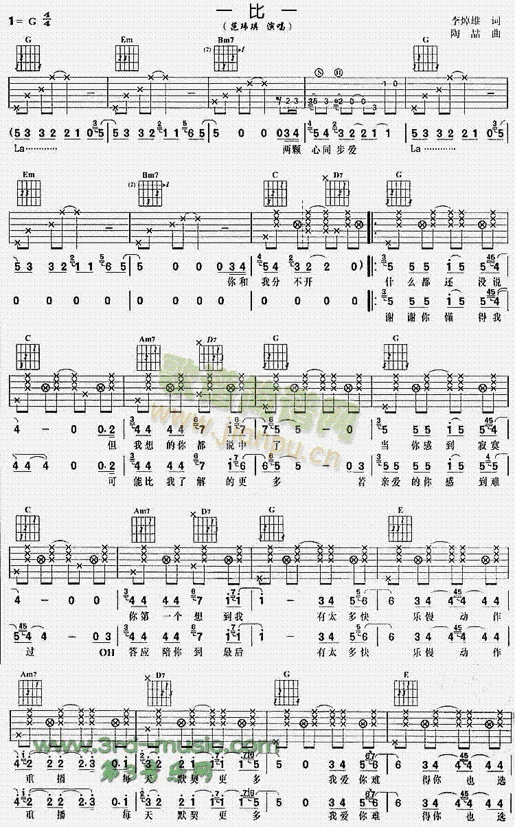 һ��һ(�����V)1