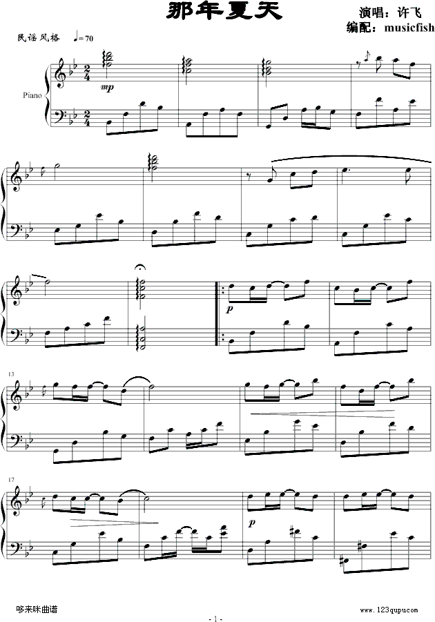 ��������-�S�w(����V)1