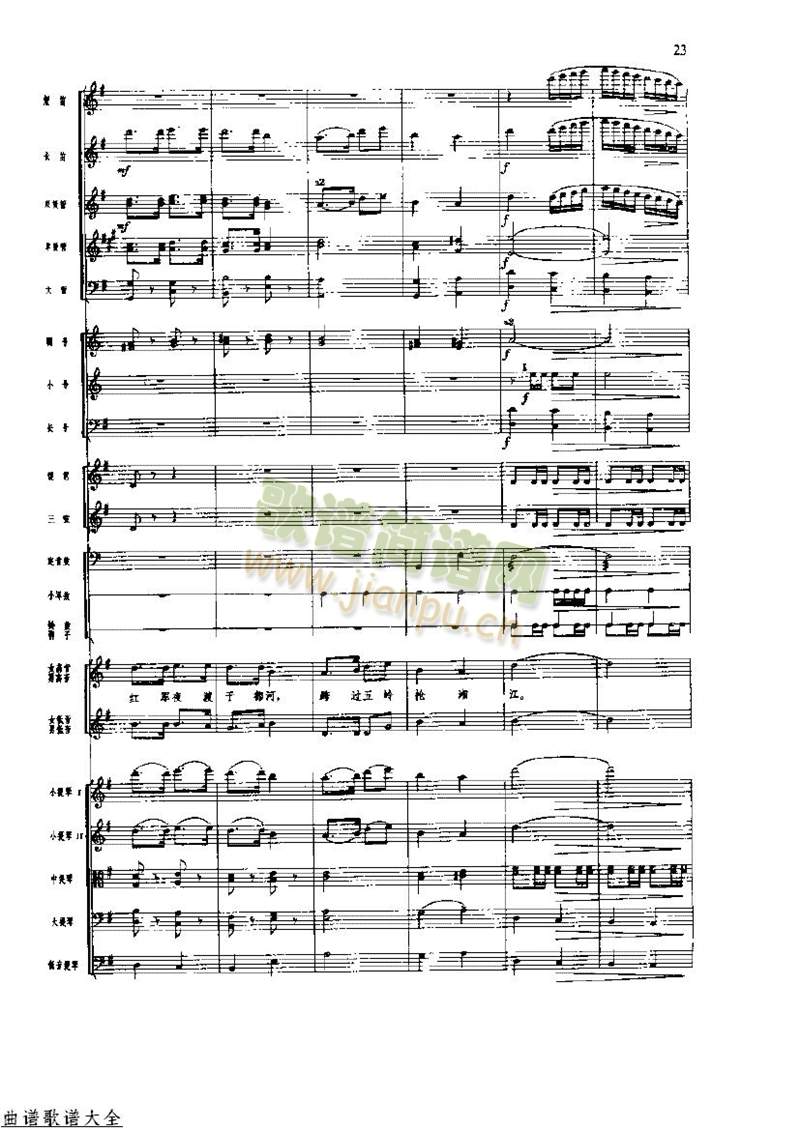 �L(ch��ng)���M��24-31(���V)6