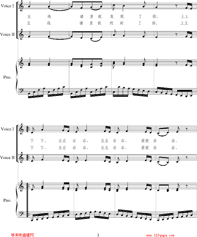 С���--����Դ(����V)3