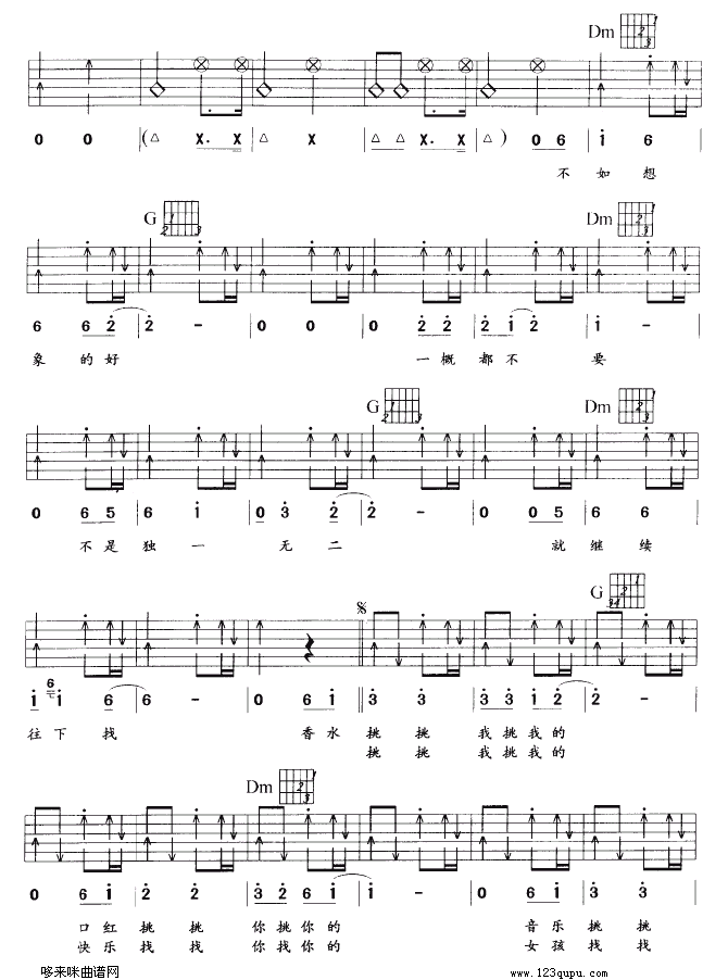 �����ҵ�(�����V)3