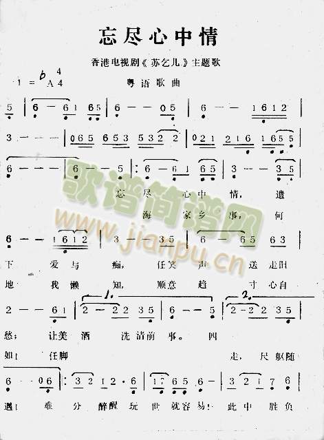 ���M������(��ʒ�V)1